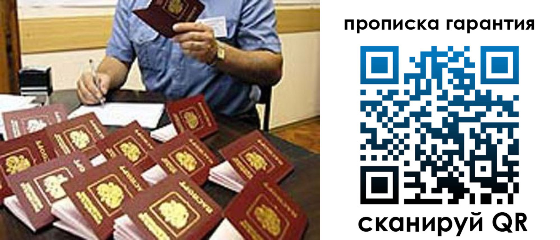 форма 3 в Лукоянове